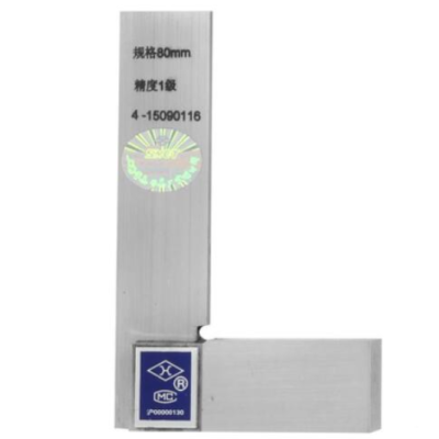 SMCT/上量 宽座直角尺1级90度宽座角尺高精度 63*40mm 不代为第三方检测 1把,工具设备,手动工具,工具组套,S102-114-101，63*40mm,S102-114-102，80*50mm,S102-114-103，100*63mm,S102-114-104，125*80mm,S102-114-105，160*100mm,S102-114-106，200*125mm,S102-114-107，250*160mm,S102-114-108，315*200mm